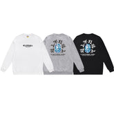 Bathing Ape Sweatshirt