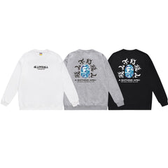 Bathing Ape Sweatshirt