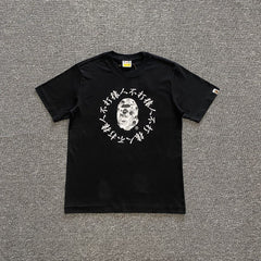 Bape T-shirt