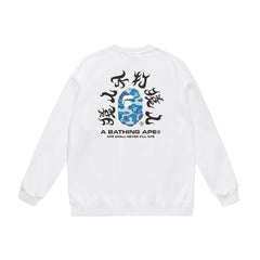 Bathing Ape Sweatshirt