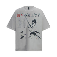 Ellie Seattle Shirt Vintage Summer Spell Back to War Anime Washed Old Vintage Short Sleeve T-Shirt