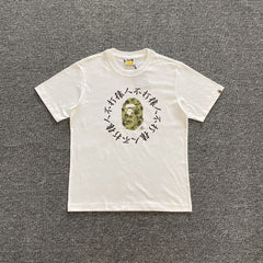 Bape T-shirt