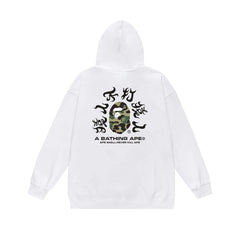 Bathing Ape Hoodie Fall/Winter Hooded Sweater (Part 6)