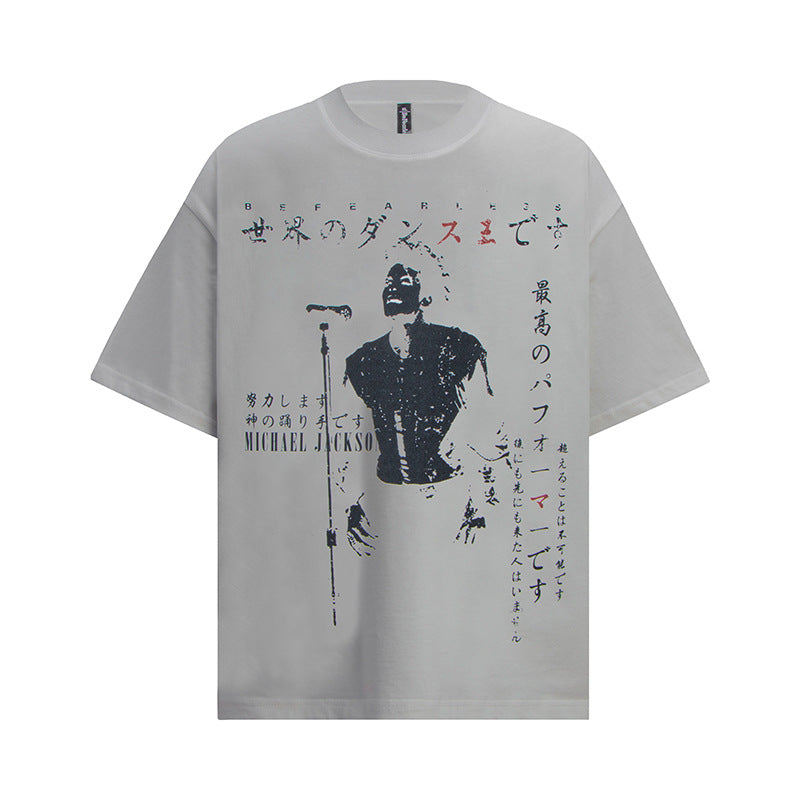 Ellie Seattle Shirt Solona 3D Stereoscopic White Ink Jet Sleeve T-Shirt