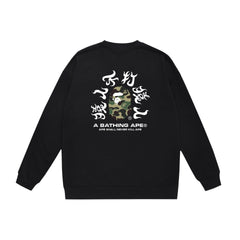 Bathing Ape Sweatshirt