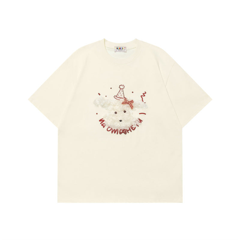 Ellie Seattle Shirt Summer Casual Loose Cartoon Baby Bear Print T-Shirt