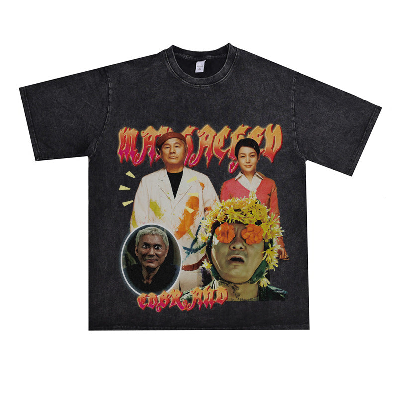 Film Star T Shirt Loose Heavy American Retro Street T-shirt