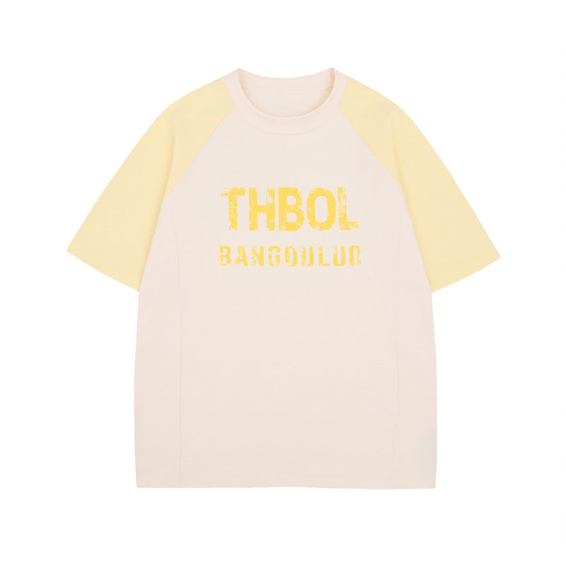 Ellie Seattle Shirt Short Sleeve T-Shirt