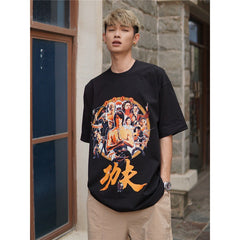 Film Star T Shirt Movie Zhou Xingchi Kung Fu Trendy Pure Cotton Short Sleeve Loose round Neck Heavy T-shirt Men and Women