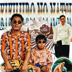 Film Star T Shirt Summer Loose Heavy round Neck Street T-shirt Men and Women